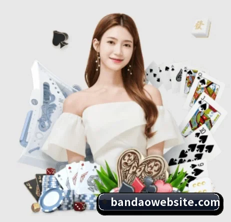 半岛体育 APP（bandao）