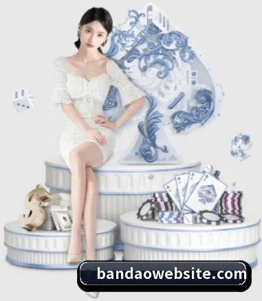 本站五个常用功能入口,赛程查询路径更短 - 多运动项目内容板块 - bandao
