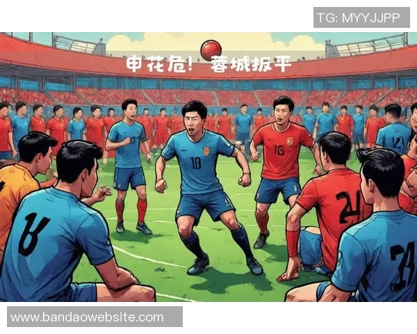 中超争冠形势严峻海港申花亚冠双双失利蓉城艰难逼平止步争冠之路